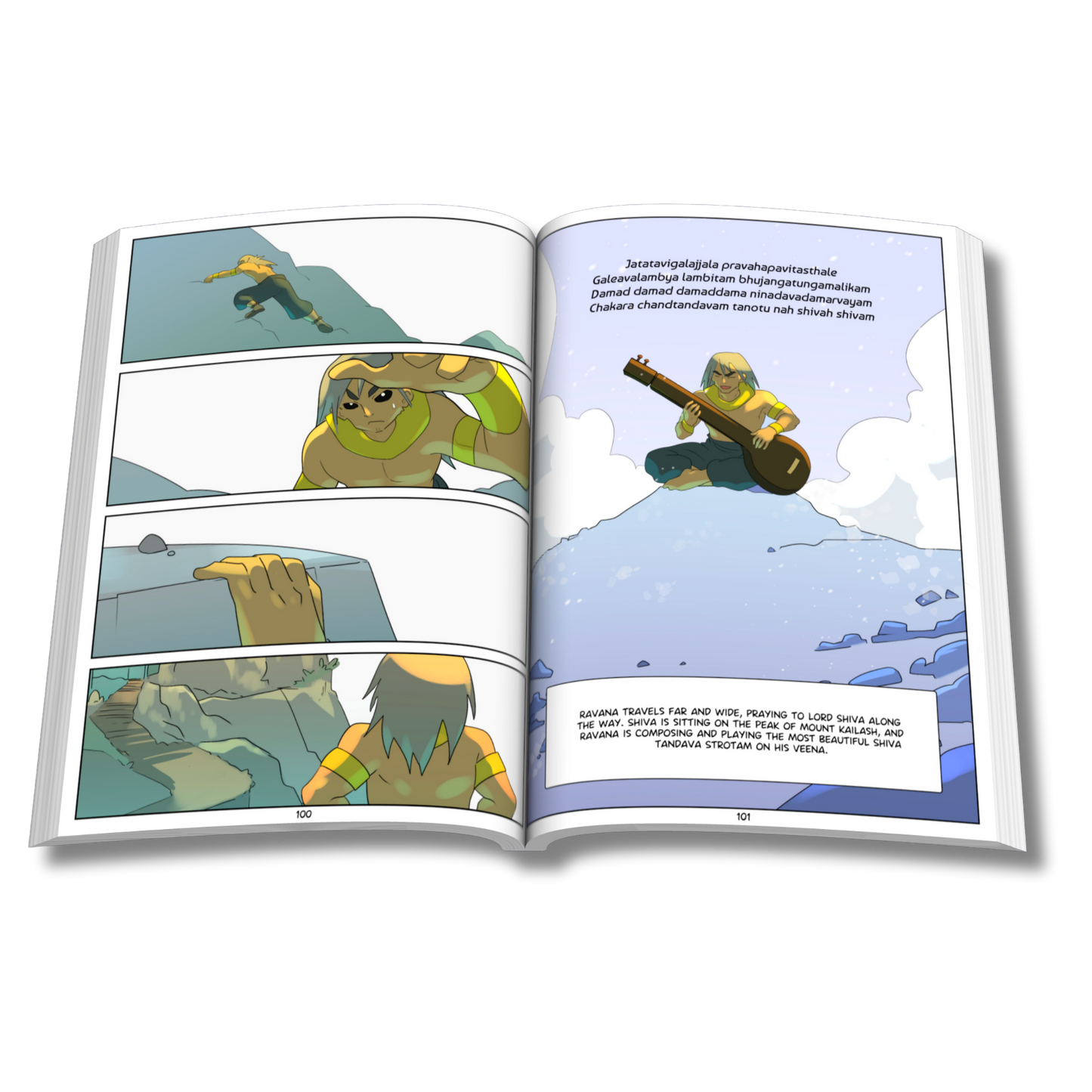 Adventures of the Elephant God (English) [Paperback]