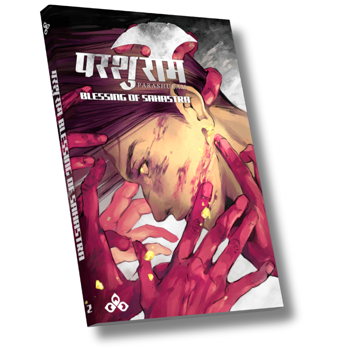 Parashuram Volume 2: Blessing of Sahastra (English) [Paperback]