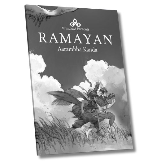 Ramayan: Aarambha Kanda (English) [Paperback]